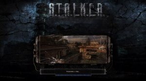 ПРОХОЖДЕНИЕ S T A L K E R    Народная Солянка + DMX 1 3 5 + ООП МА ?