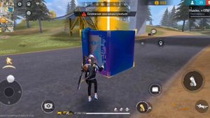 играю в Free Faer