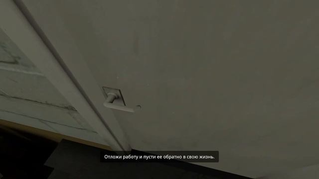 ПРОХОЖДЕНИЕ THE STANLEY PARABLE ЧАСТЬ 1. смотреть онлайн