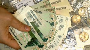 Пополнение коллекции монет и банкнот. Распаковка посылки