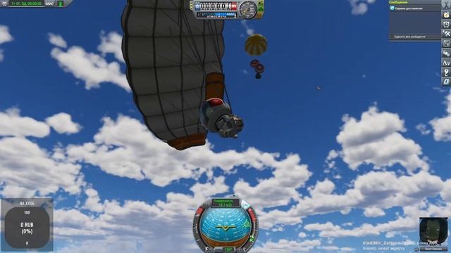 Стрим по Ksp Летим на еву Мега графон Карьера!!!!!!!  (плюс ?