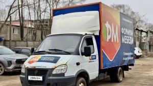 Газель с пробегом 374.000 км - не приговор!