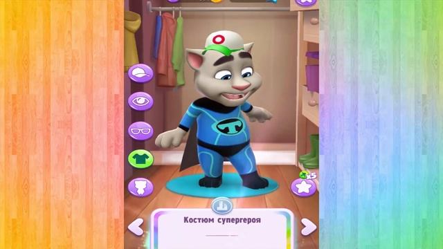 Мой Говорящий Том 2 Удачный День смотреть онлайн