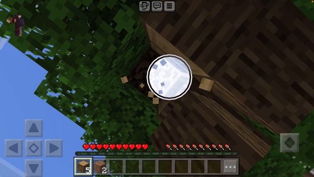 Нельзя наступать на блок травы смотреть онлайн