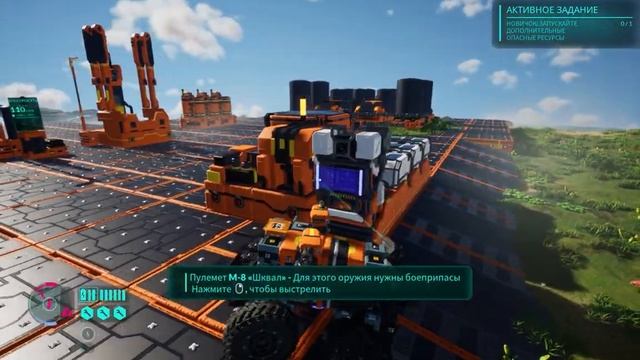 НОВАЯ РУДА И ЗАРАЖЕННЫЙ ЛЕС В TERRATECH WORLD EP8 смотреть онлайн