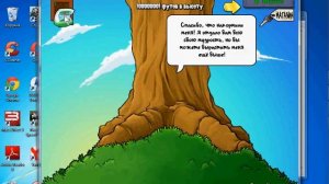 взлом plants vs zombies на деньги