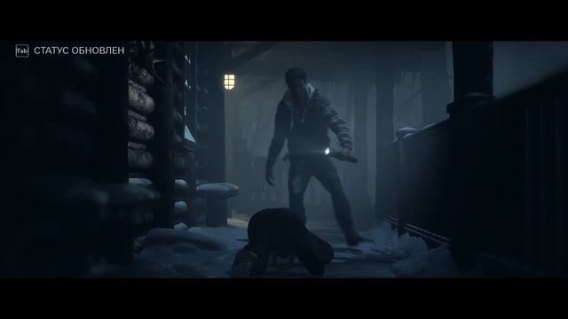НАЧАЛАСЬ ЖЕСТЬ  Until Dawn 3