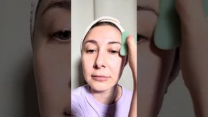 Второй день челленджа по массажу лица. #челлендж #уход?