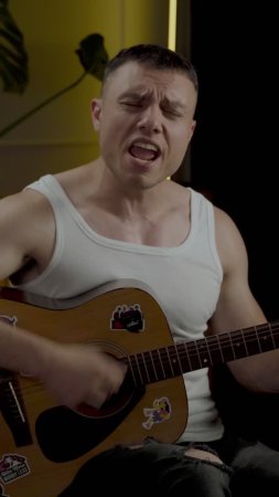 Сектор Газа - Сожженная ведьма 2