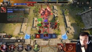 ЭПИЛОГ || 6 ЭТАП - ТИРАН БУРИ🌪️ ТАКТИКИ И РАССТАНОВКИ ?