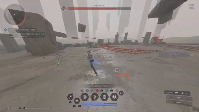 The First Descendant Босс - Пироманьяк 114 lvl vs соло Банни смотреть онлайн