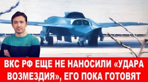 СВОДКИ С ФРОНТА 08.06.2025 ДМИТРИЙ ВАСИЛЕЦ / ЗЕЛЕНСКОГО И ВСУ ТРАМП ЛИШИЛ РАКЕТ. Новости