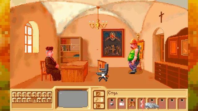 Я поиграл в Soltys (DOS) смотреть онлайн