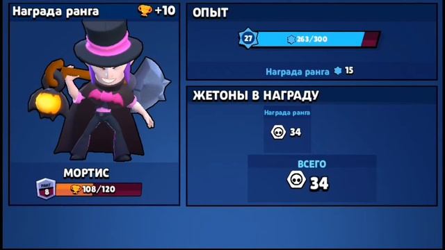 У мортиса девять жизней монтаж brawl stars
#дедпосмотри #бл смотреть онлайн