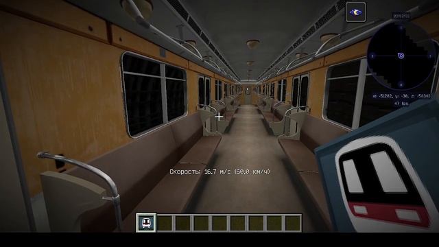 Метрострой по годам Обзор станции 1963 года Выпуск №5. Н? смотреть онлайн