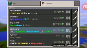 Как зарегистрироваться на сервере Bed Wars