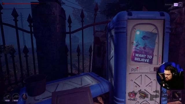 Ночь живых мертвецов | Прохождение NOCH #04 смотреть онлайн