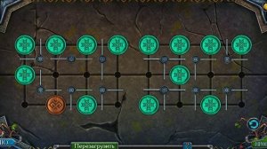 Legendary Tales 3  [ ИСТОРИИ ]  [ ГЛАВА 1 : ЭГИЛЬ И БОЛЕЗНЬ ] [ ПРОХО