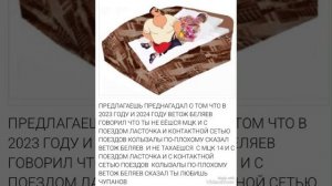 ШЕЛЕПИХА В ДК ЗИЛЕ