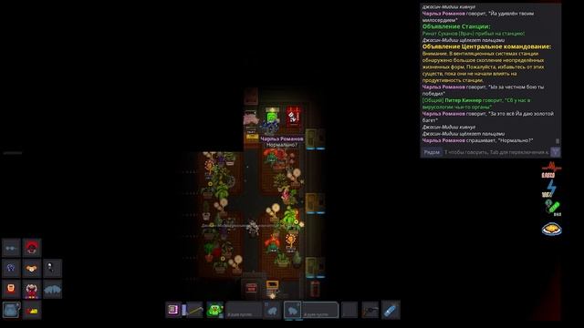 Выступление клоуна и мима Space station 14 (только выступлени смотреть онлайн