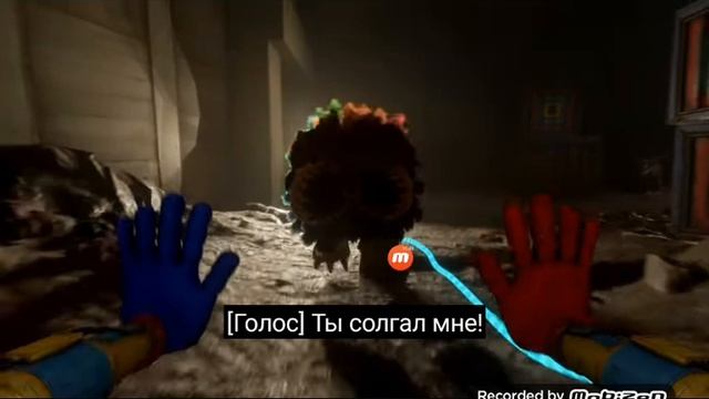 разбор трейлера 4 части poppy playtime safe haven смотреть онлайн