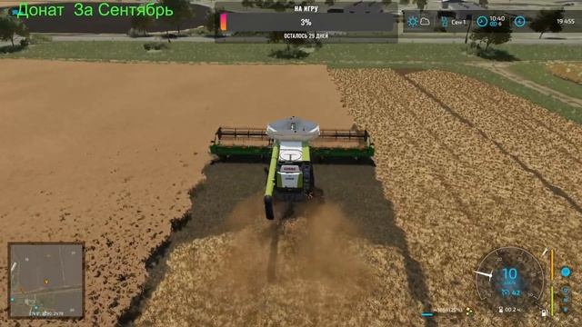 ✨ Farming Simulator 22 ✨Карта «Владимировка» 2024 смотреть онлайн
