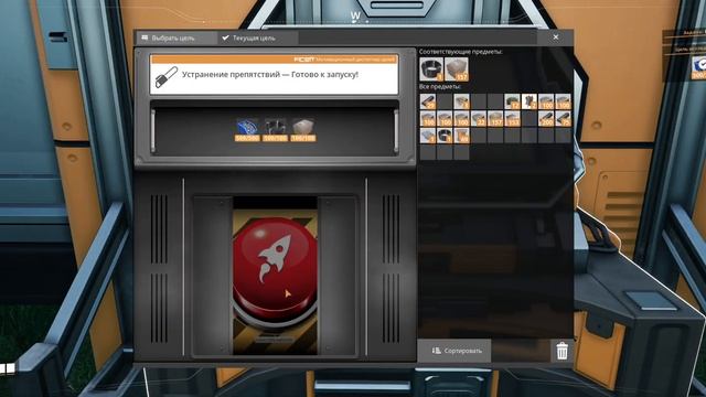 [1] Врываемся в обновление - Satisfactory (Версия 1.0) смотреть онлайн