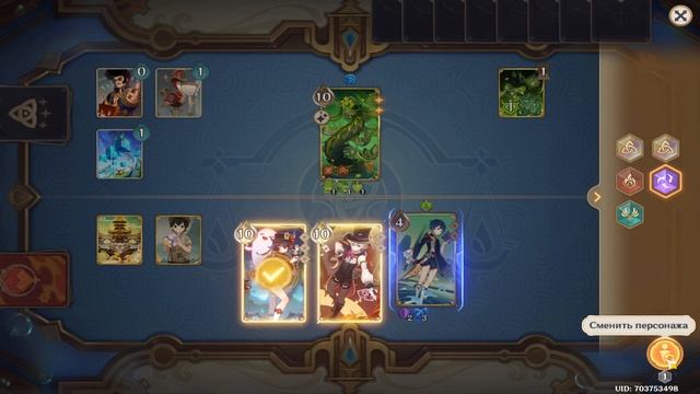 Священный призыв семерых | Испытание в таверне | Задум? смотреть онлайн