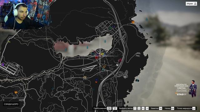 Первый день в LSPD GTA 5 RP Lamesa. Сразу де сопровождение груз смотреть онлайн