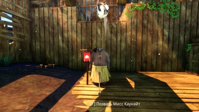 Hyss лучшее сказочное приключение/первый взгляд смотреть онлайн