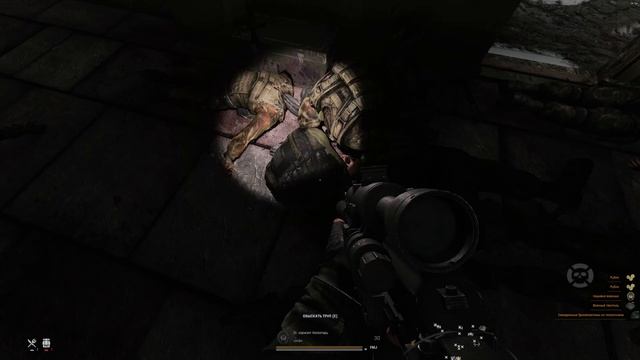 S.T.A.L.K.E.R. ANOMALY Custom. Часть 4.