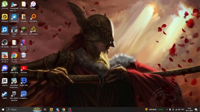 САМЫЙ ПОЛЕЗНЫЙ СКРИПТ ДЛЯ НАКРУТКИ | Mortal Kombat Mobile смотреть онлайн
