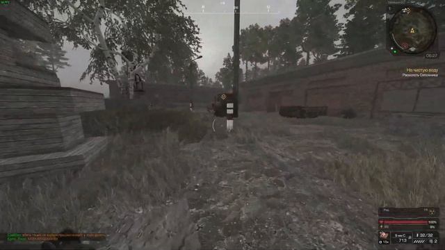 STALCRAFT ПУТЬ НОВИЧКА (ч3) #stalcraft #minecraft #top #рекомендации #пу? смотреть онлайн