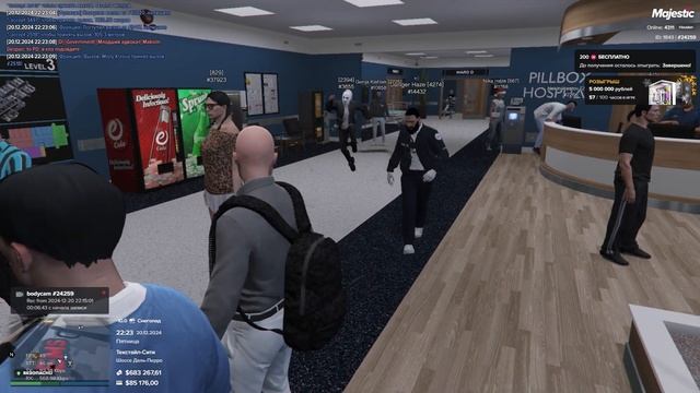 СОЗДАЛ НОВУЮ СЕМЬЮ В GTA 5 MAJESTIC RP 2025 РОЗЫГРЫШ 200.000 $ смотреть онлайн