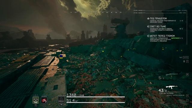 The Forever Winter - Ужасы Слоновьего Мавзолея | Володя Железны смотреть онлайн