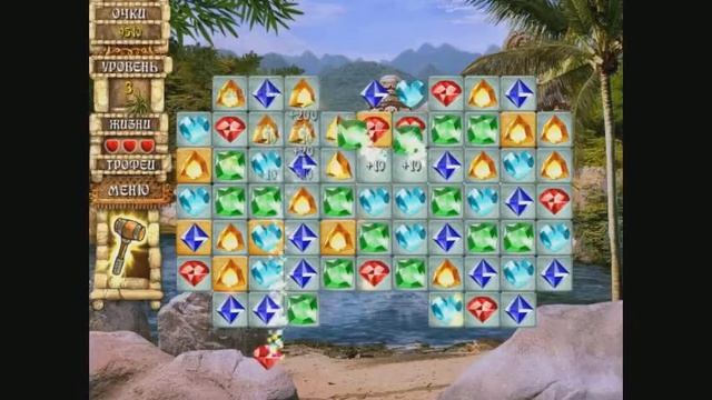 Долина Богов. Прохождение 1 этапа + 1 трофей. смотреть онлайн