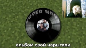 Реакция на ✅ ЧАСТУШКИ - Райм и Градус (ТЮРЕМНЫЙ ХИТ 2025)