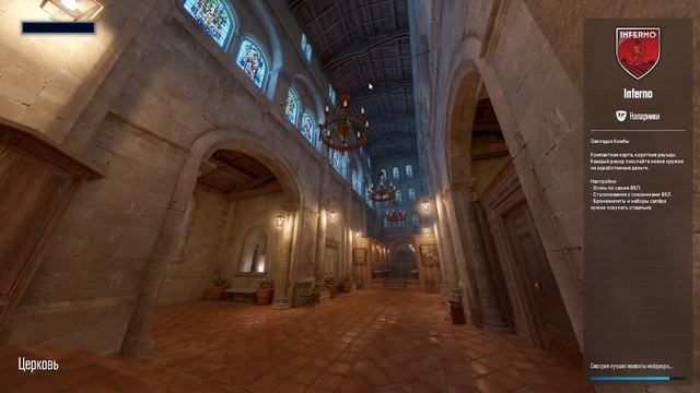 Играю в напы с софтом луно на нон правйм 2 часть смотреть онлайн