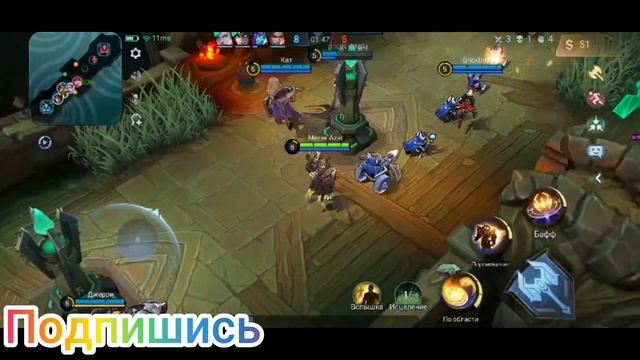 Топ моменты Mobile Legends Bang Bang #игра #киберспорт #мобайллег?