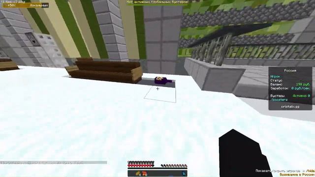 НАКОНЕЦ-ТО ПРИОДЕЛСЯ! ПЕРВЫЙ ДОХОД! | Выживание бомжа в смотреть онлайн