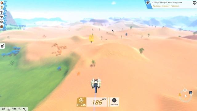 Настоящий боевой вертолёт из мастерской Steam / Вертолёт смотреть онлайн