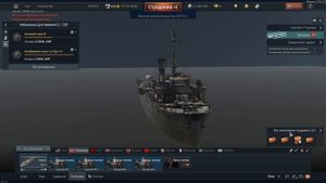 Как Продать Марафонную Технику В War Thunder