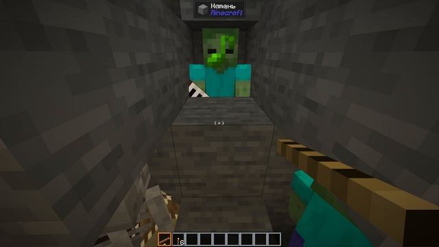 Undertale: Shop но его играют монстры в Майнкрафте смотреть онлайн