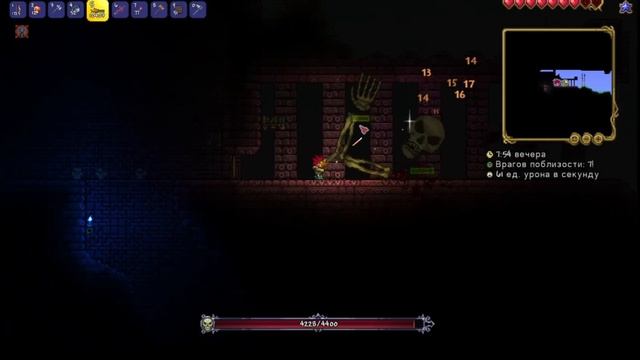 Terraria прохождение. Часть №2 "Мясо, кости, два идиота" смотреть онлайн