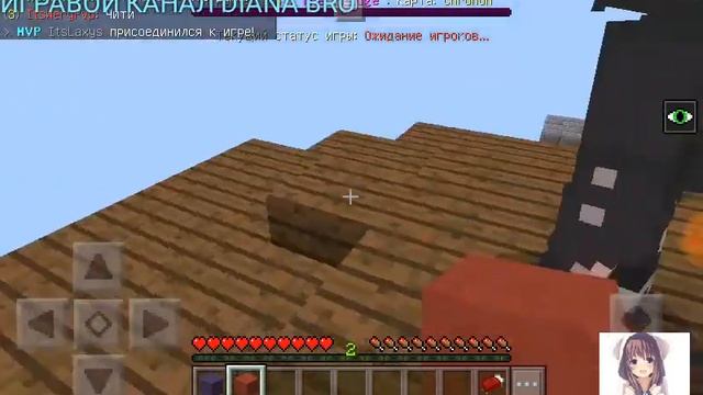 Сервер бой . смотреть онлайн