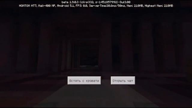 Искуство падать... прохождение карты МЕГА ДРОППЕР в Minec смотреть онлайн