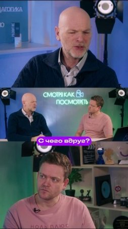 Качество эмоций