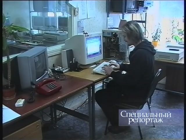 Специальный репортаж "Все ушли в Бобруйск", 2007 г.