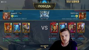 RAID: КЕРИН ЗЕМЛЕДЕЛЕЦ - ПРЕИМУЩЕСТВА И НЕДОСТАТКИ (ГАЙД/