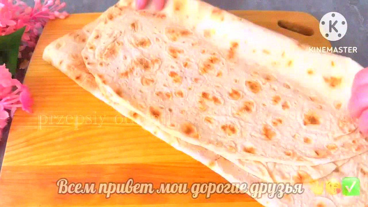 ВОТ ЭТО ЛАВАШ! ЛЕГКИЙ РЕЦЕПТ, КОТОРЫЙ ПОКОРИЛ МОИХ ПОДРУГ! ВКУСНО, БЫСТРО, ДЕШЕВО